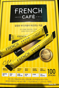 ✨Café French coreano✨ (copia)
